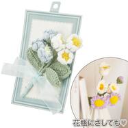 ニットフラワー(NT08)