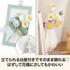 ニットフラワー(ブルー NT10) 3枚目画像