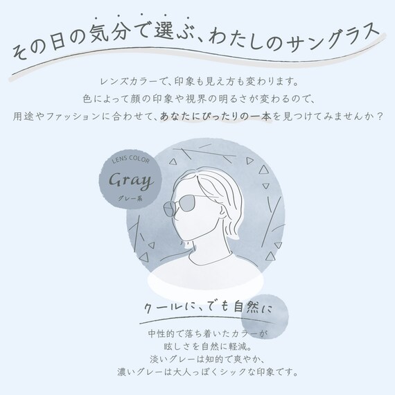 今の私にちょうどいいバランス 太フレームファッショングラス(#36) 2枚目画像