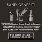 アロマディフューザー (GE2 ブラック 400ml) 2枚目画像