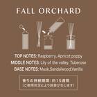 アロマディフューザー (GE2 ブラウン 400ml) 2枚目画像