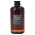 リフィル (GE2 ブラック 240ml) 1枚目画像