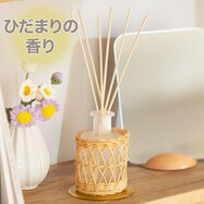 アロマディフューザー(洋ナシ NR02)