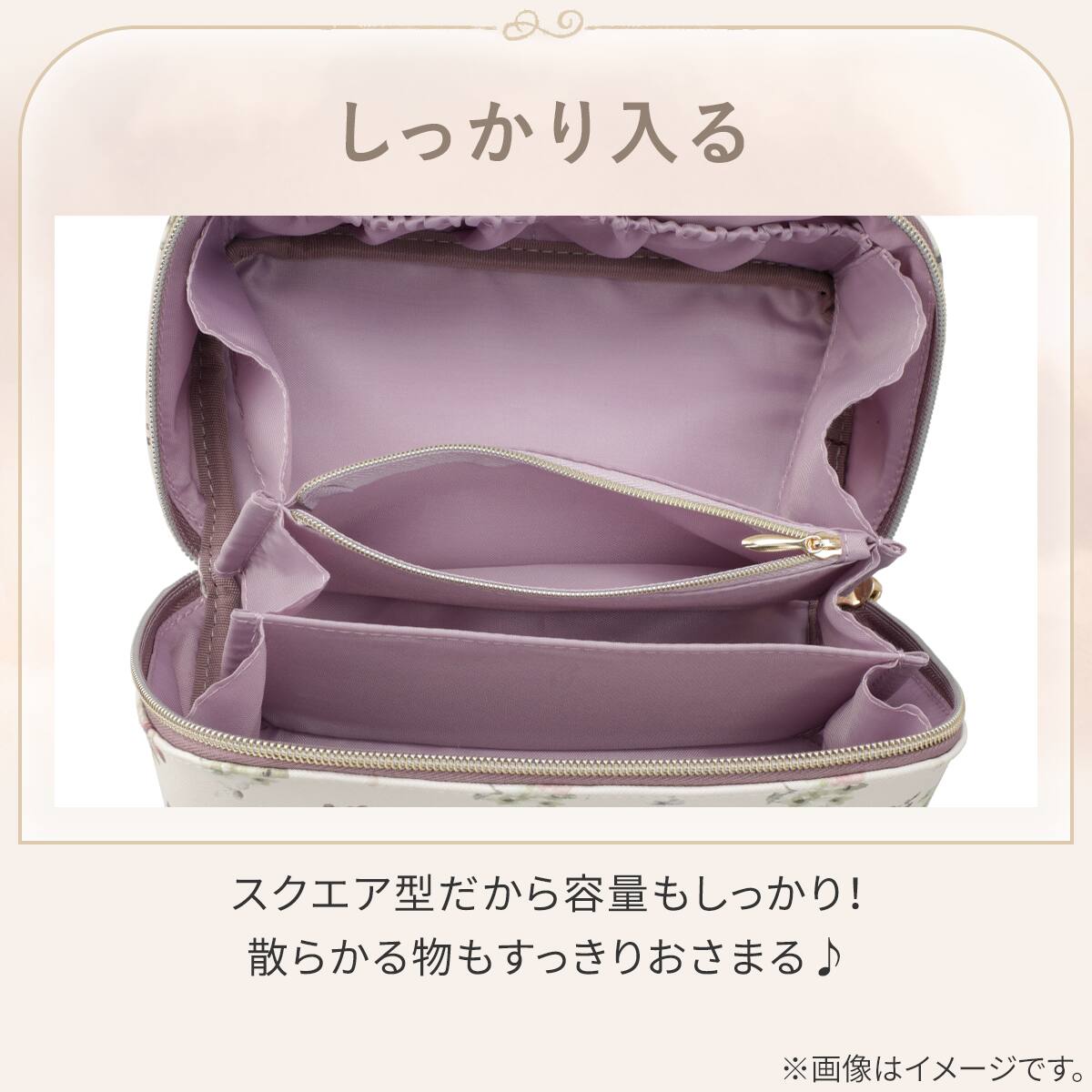 ガバットポーチ (ホワイト IB-i-W 2010) | ニトリネット【公式】 家具
