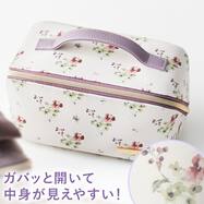 ガバットポーチ (ホワイト IB-i-W 2010)
