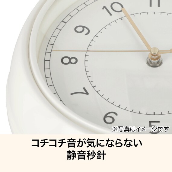 掛け時計(ホワイト SP040) 2枚目画像