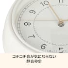 掛け時計(ホワイト SP040) 2枚目画像