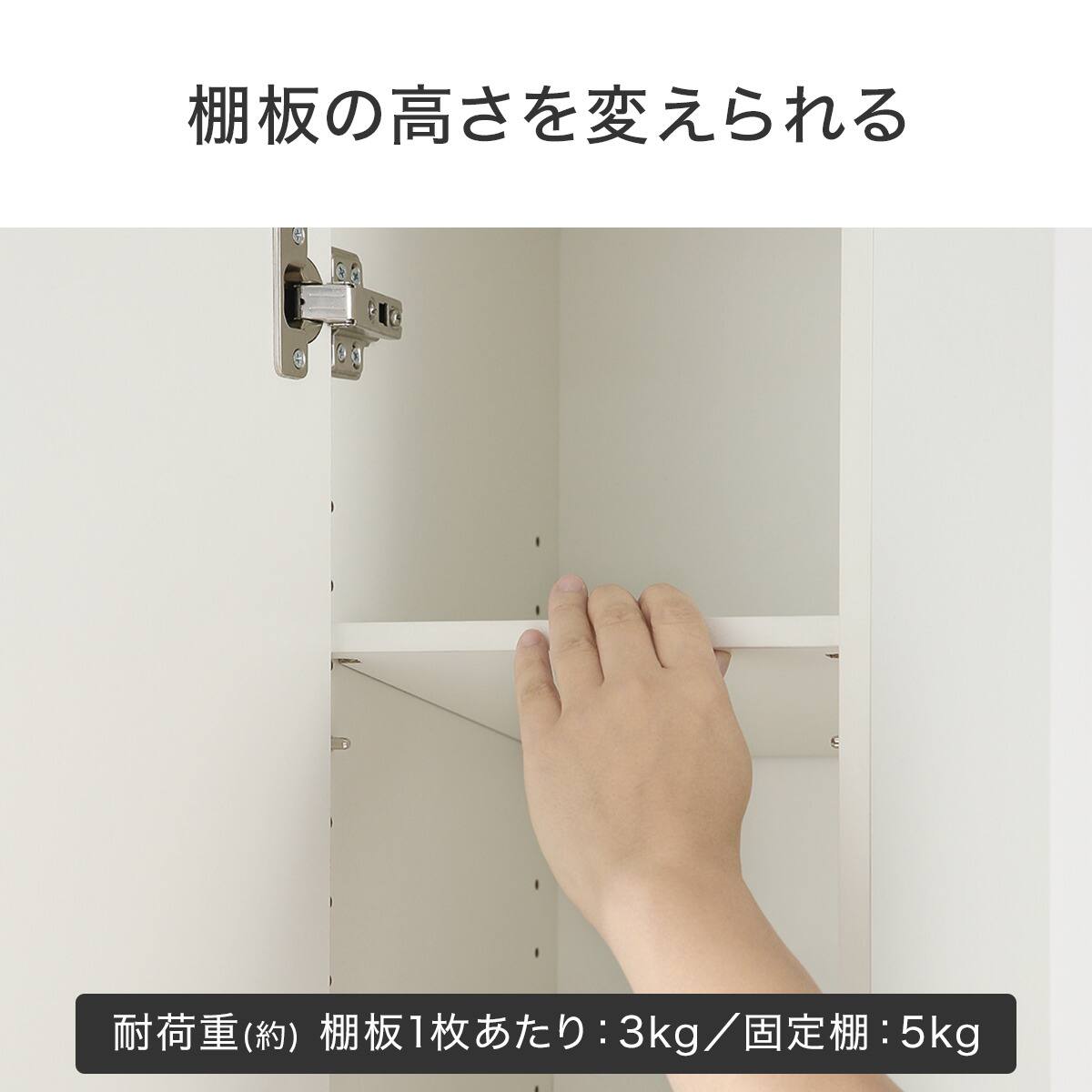 収納付き ミラーキャビネット(NH719) | ニトリネット【公式】 家具