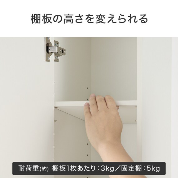 収納付き ミラーキャビネット(NH719) 3枚目画像