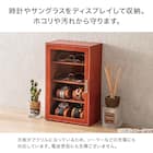 時計＆サングラスコレクションケース(NH36) 2枚目画像