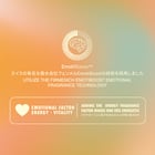 エモーショナル コンフォート ディフューザー(BLACK TEA 200ml CO15) 4枚目画像