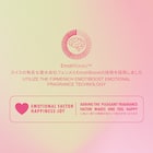 エモーショナル コンフォート ディフューザー(OSMANTUS 200ml CO16) 4枚目画像