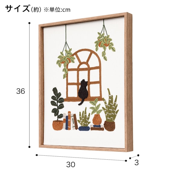 ウォールデコレーション(ネコ刺繍) 3枚目画像