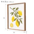 ウォールデコレーション(レモン刺繍) 3枚目画像