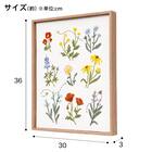 ウォールデコレーション(花刺繍) 3枚目画像