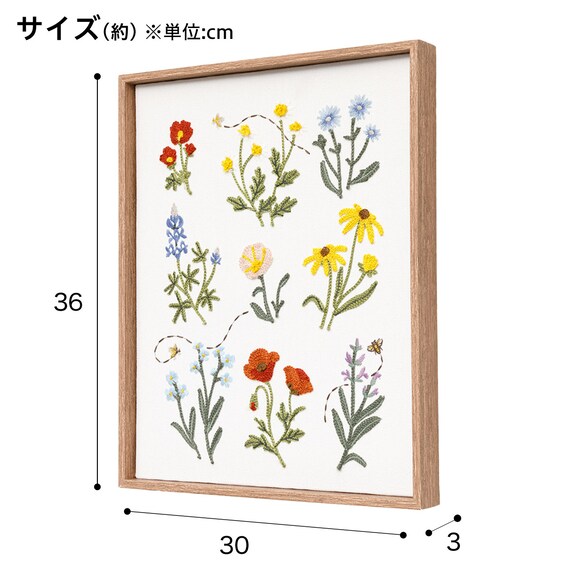 ウォールデコレーション(花刺繍) 3枚目画像