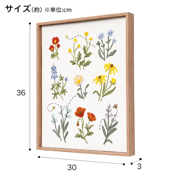 ウォールデコレーション(花刺繍) 3枚目画像