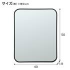 強化ガラス ウォールミラーCG0(250×40) 2枚目画像
