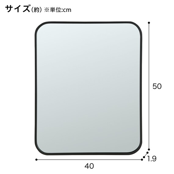 強化ガラス ウォールミラーCG0(250×40) 2枚目画像