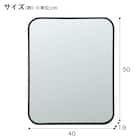 強化ガラス ウォールミラーCG0(250×40) 2枚目画像