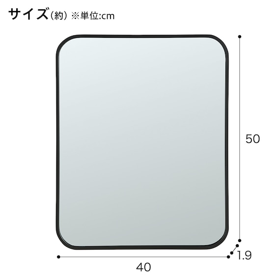 強化ガラス ウォールミラーCG0(250×40) 2枚目画像