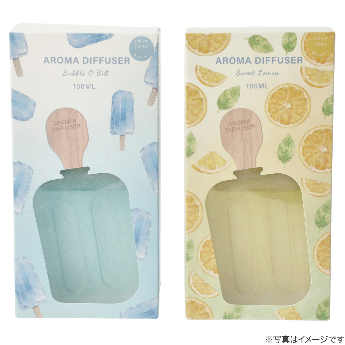 希少‼︎ Air-Q100 アロマディフューザー★中古カートリッジ2本付き アロマディフューザー アイス(CO ICE イエロー) | ニトリネット【公式
