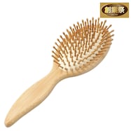 ヘアブラシ クッション【期間限定価格:11/25~1/5まで】