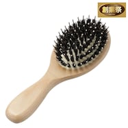 獣毛ヘアブラシ クッションS【期間限定価格:11/25~1/5まで】