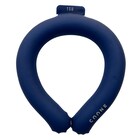 クーリングネックチューブ無地(NV/太めM)【Neasy】 1枚目画像