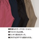 EASYテーパードパンツ(BK SS)【Neasy】 8枚目画像