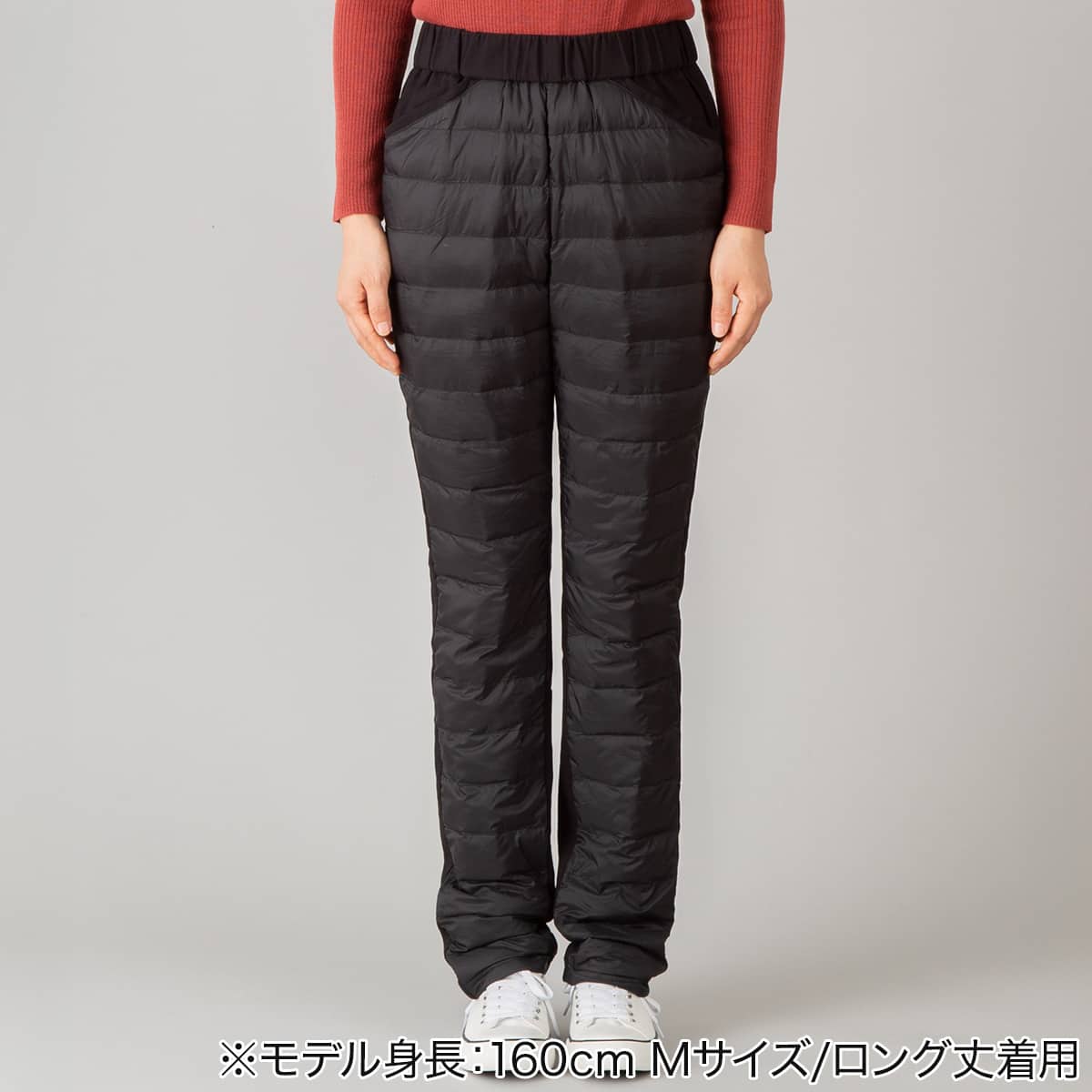 片面ダウンパンツ(ロング BK S)【Neasy】 | ニトリネット【公式】 家具
