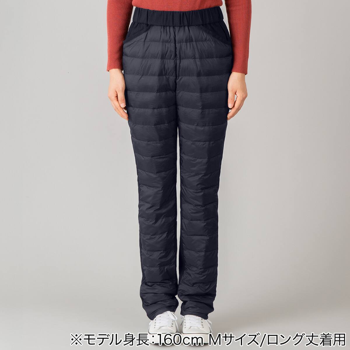 片面ダウンパンツ(ロング BK S)【Neasy】 | ニトリネット【公式】 家具