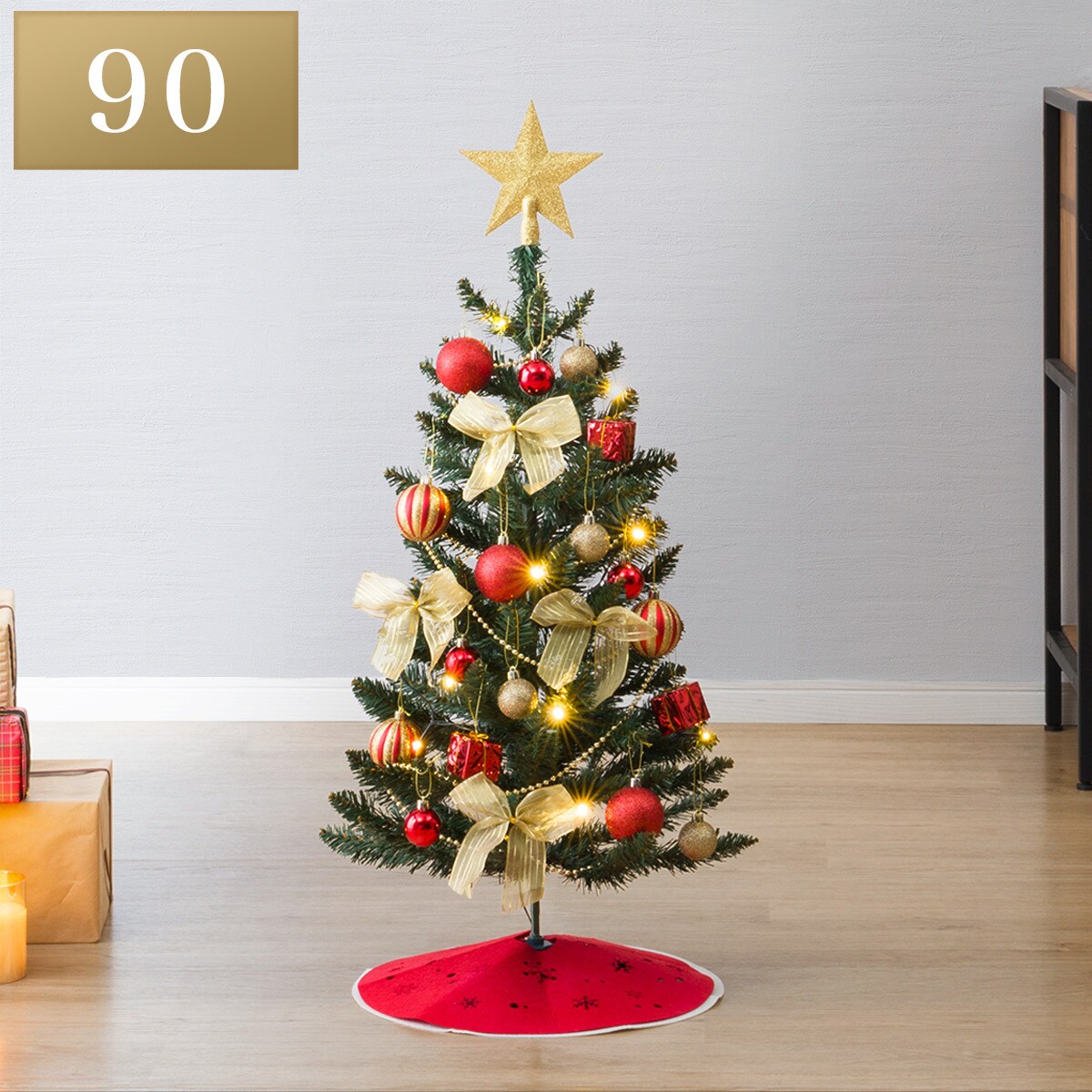 デコレーションツリー LED・オーナメントセット(90cm n4BF) | ニトリ