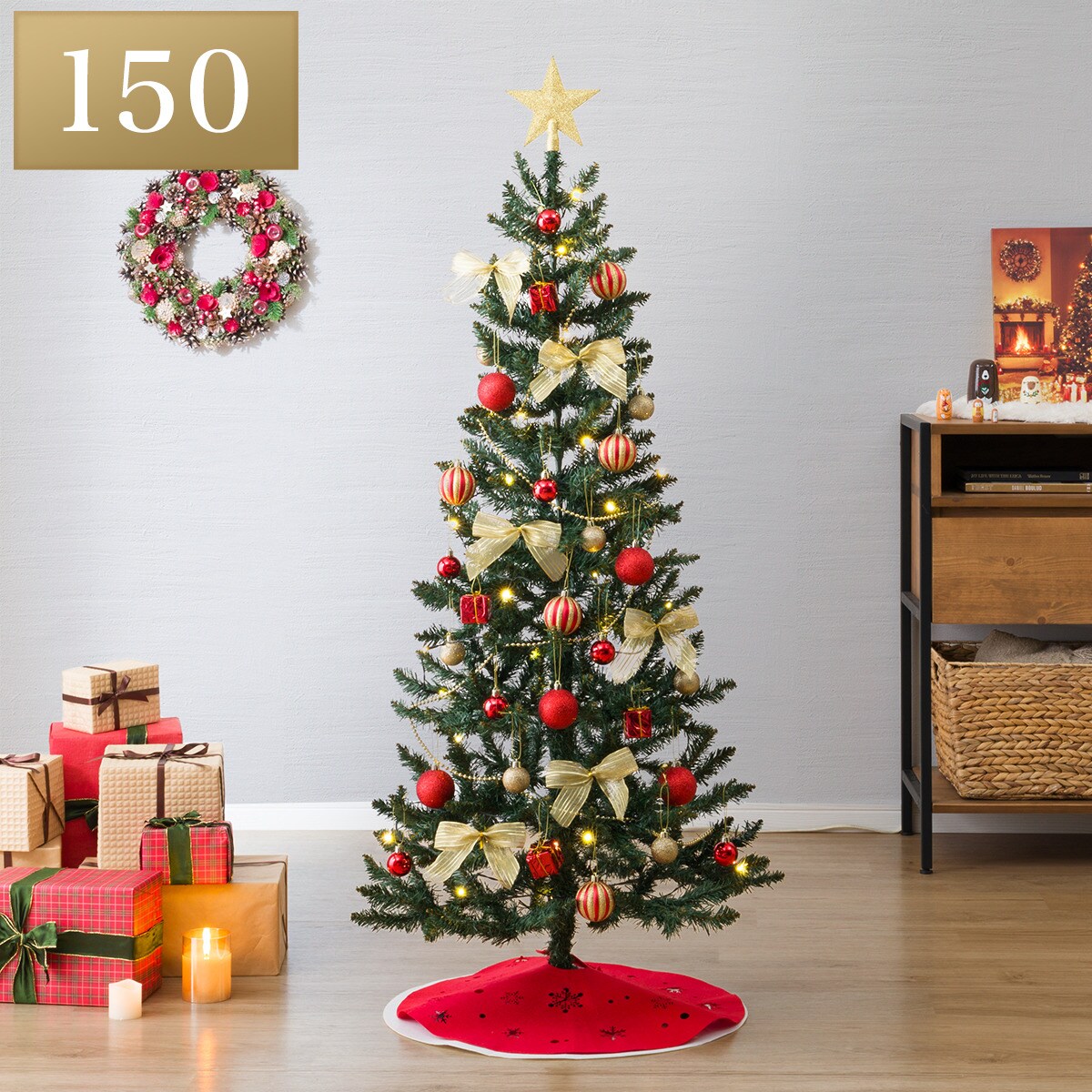 クリスマスツリー⋈オーナメント⋈150cm Amazon.co.jp: SINSESA エクリスドー クリスマスツリー