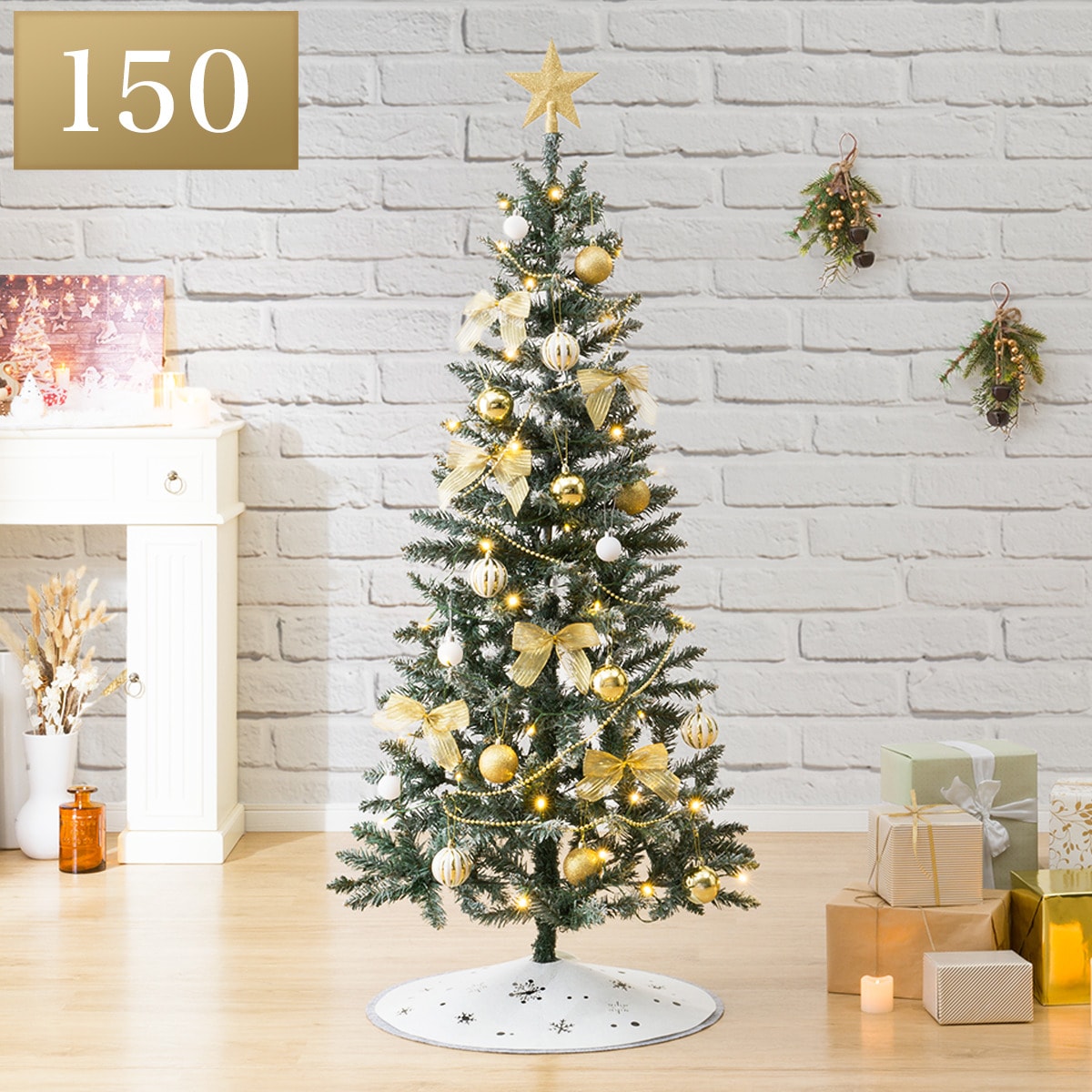 新品未使用⭐️スターフルーテッドクリスマス ソースボート& ディッシュ 2枚セット 楽天市場】オーナメントセット ゴールド＆シルバー 1セット