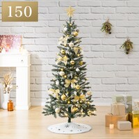 デコレーションスノーツリー LED・オーナメントセット(150cm n4BF)