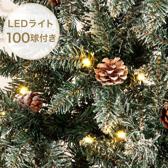 プレライトツリー スノー(180cm n4BF) 4枚目画像