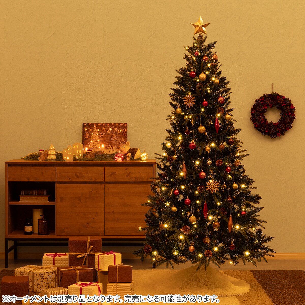 プレライトツリー グリーン(180cm n4BF) | ニトリネット【公式】 家具