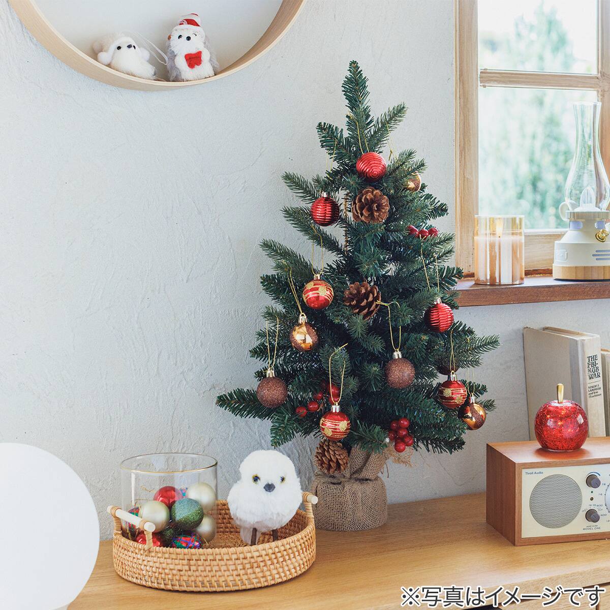 ツリーオーナメント1P(トリボウシ n4RC) | ニトリネット【公式】 家具