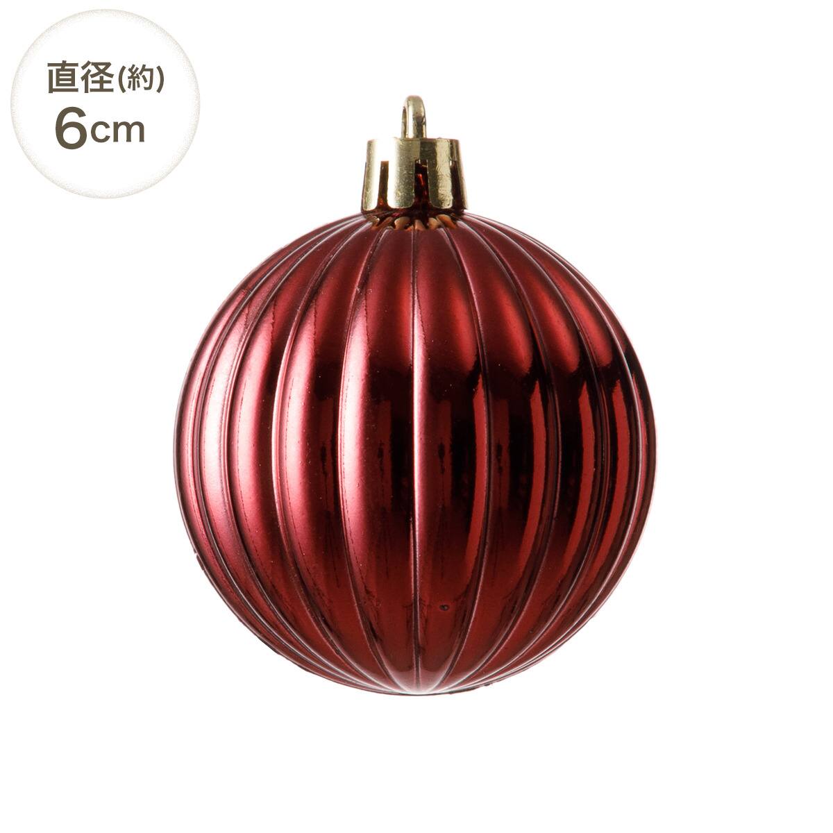 ボール35P(レッドブラウン n4AS) | ニトリネット【公式】 家具