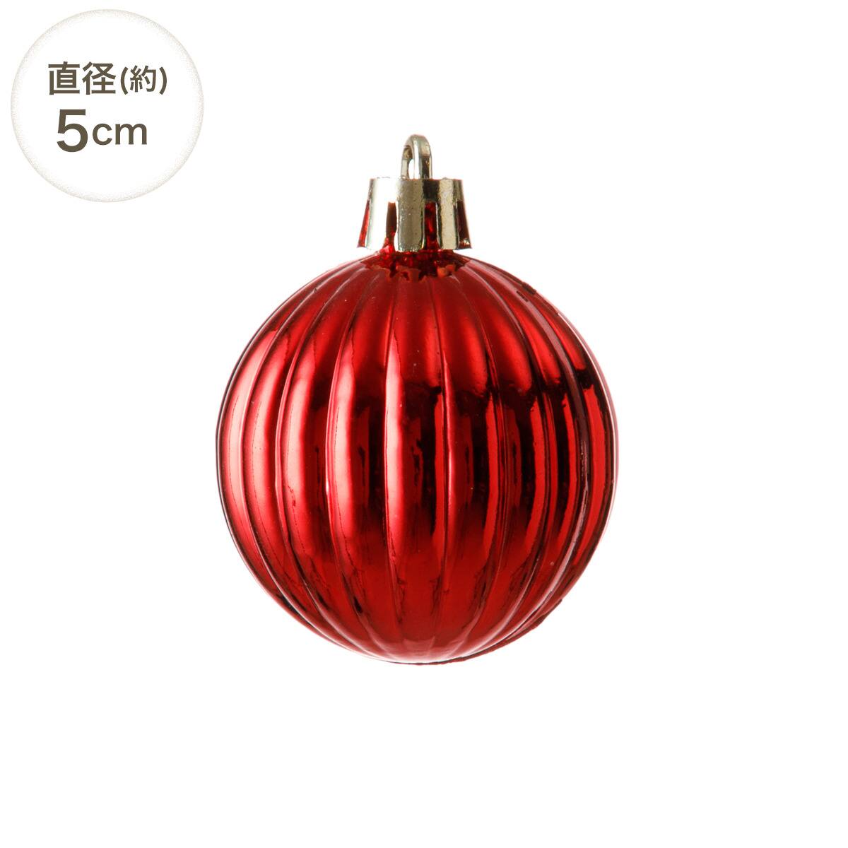ヴェネツィア　ムラノグラス　クリスマスボール　直径8cm レッド ヴェネツィア ムラノグラス クリスマスボール 直径8cm レッド 【公式通販】