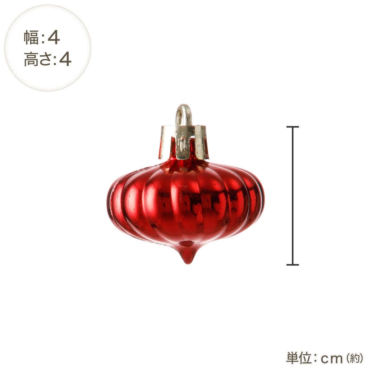 ボール35P(レッドブラウン n4AS) | ニトリネット【公式】 家具