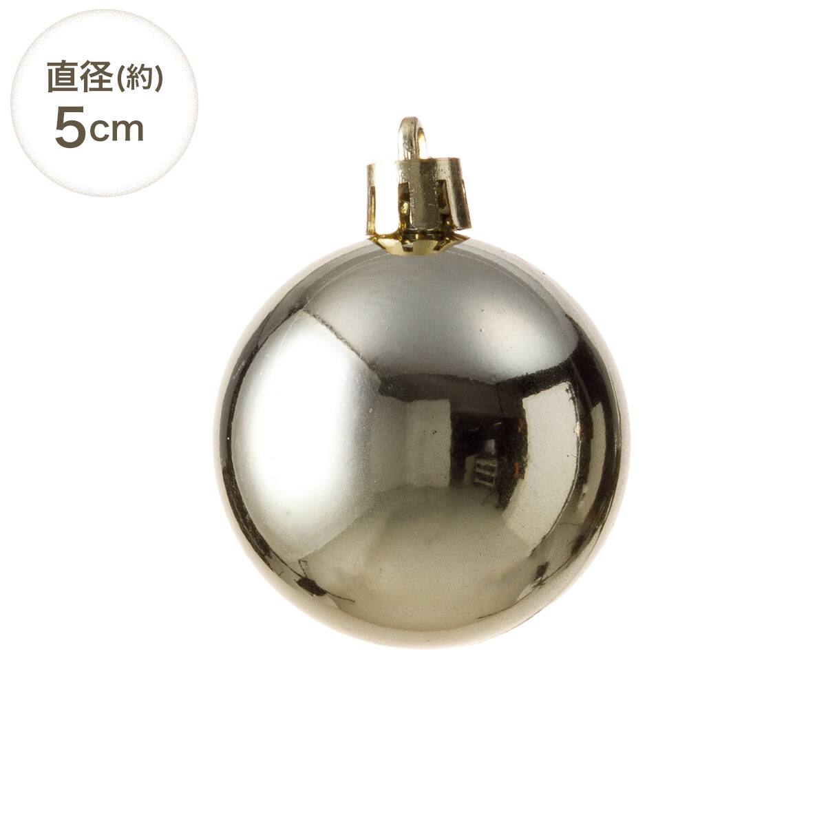 ボール35P(レッドグリーン n4AS) | ニトリネット【公式】 家具