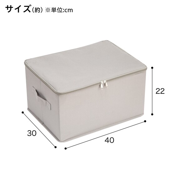 オーナメント収納バッグ(n4EB) 2枚目画像