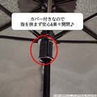 クロミ 折りたたみ傘(55cm ブラック) 11枚目画像