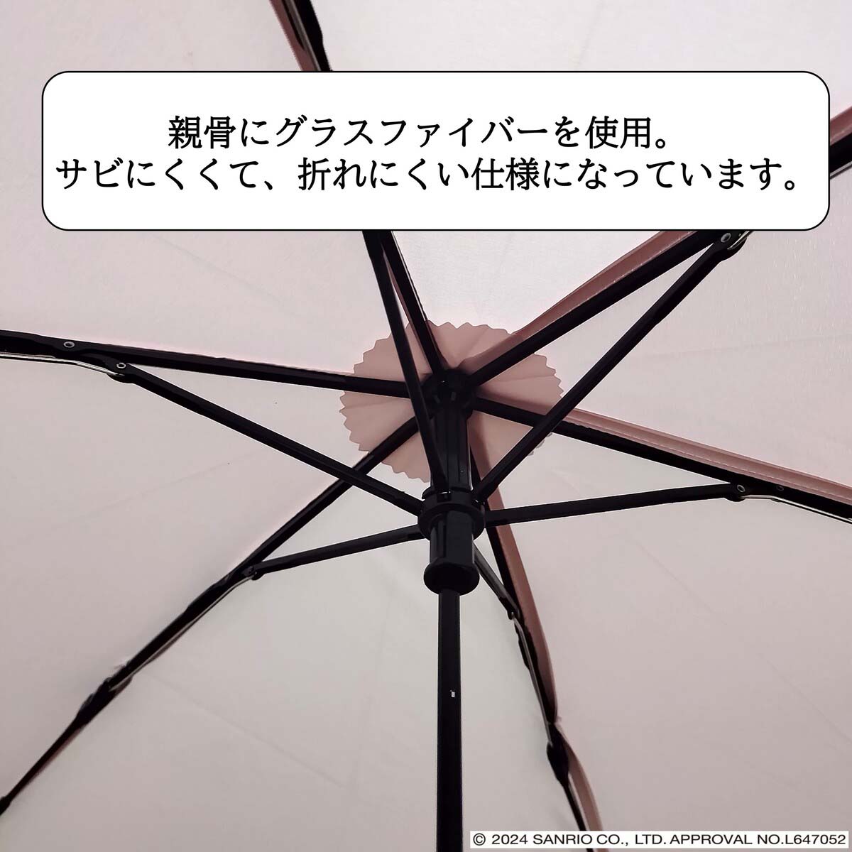 クロミ 折りたたみ傘(55cm ブラック) | ニトリネット【公式】 家具