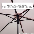 クロミ 折りたたみ傘(55cm ブラック) 12枚目画像