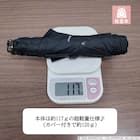 ポムポムプリン 折りたたみ傘(55cm ベージュ) 6枚目画像