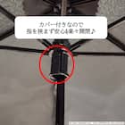 ポムポムプリン 折りたたみ傘(55cm ベージュ) 11枚目画像