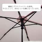 ポムポムプリン 折りたたみ傘(55cm ベージュ) 12枚目画像